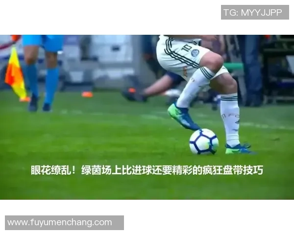 模仿足球明星搞笑盘带挑战赛让你笑到停不下来