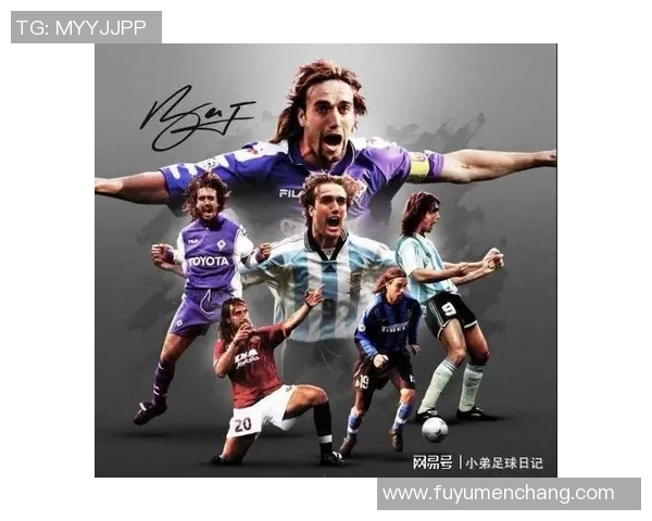 足球传奇巴蒂斯图塔高清壁纸分享尽显风采与魅力