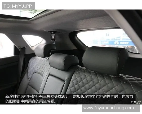 足球明星汽车头枕的魅力与时尚设计完美结合让你的驾车体验更舒适
