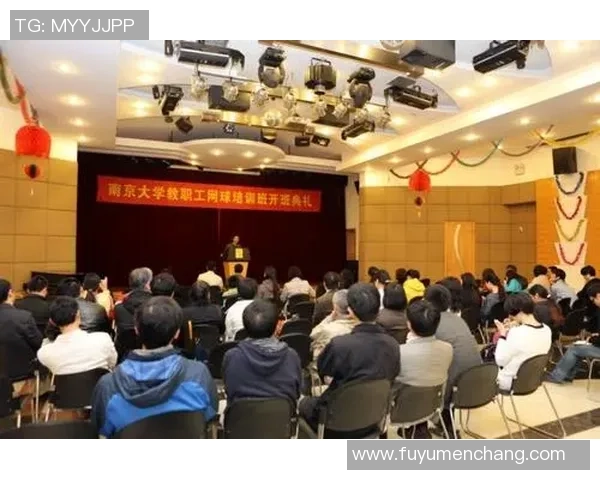 南京网球队的运营策略深度分析与发展前景展望