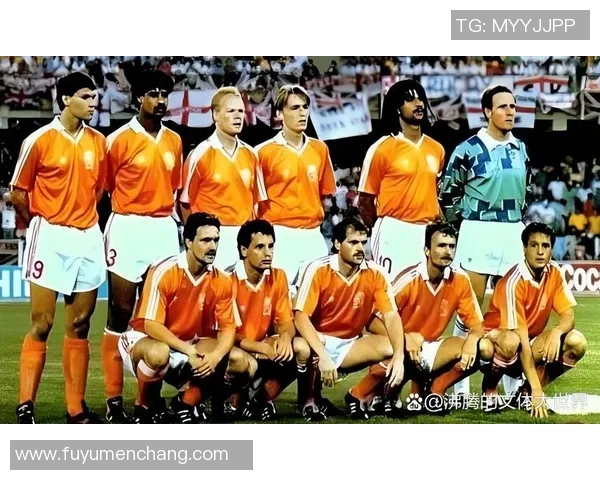 荷兰足球明星小法的辉煌职业生涯与成就回顾