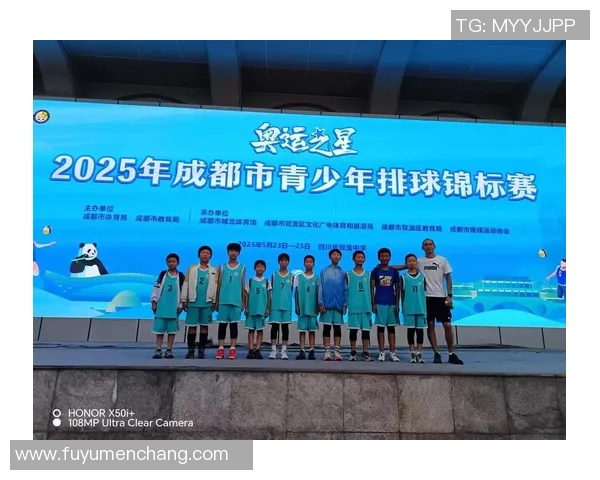 成都排球队灵活性创新高引发全国关注排球运动新风潮